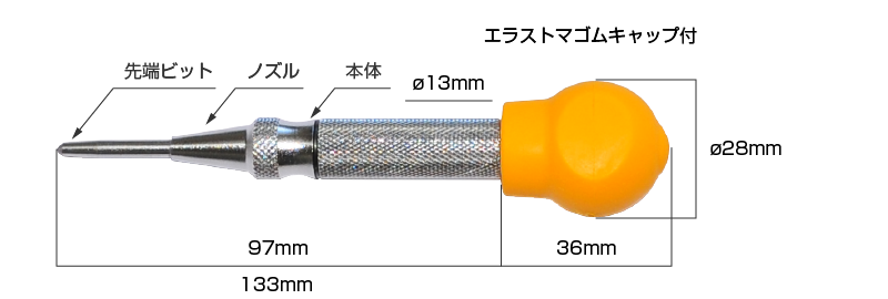 PATIKIL 24.3x7.5cm 釣り針取外し機アルミニウム合金 ブレーク 接続 取り外し装置 工具 抽出器 釣り ブルー 仕掛け 