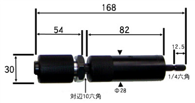 先端工具 電動スクレーパー「コゲラ」 | 株式会社エイシン